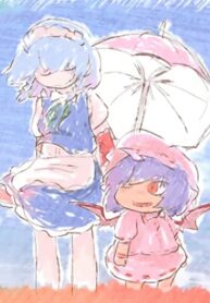 [Eseneko Tale (Eseneko)] Suteki na Present (Touhou Project)