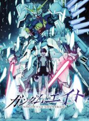 Mobile Suit Gundam Eight