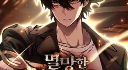 The Sword God from a Ruined World