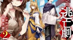 Haichaku Oji No Kareinaru Tobo Geki Shudan Wo Erabanai Saikyo Kuzu Majutsu Shi Ha Jidaraku Ni Ikitai