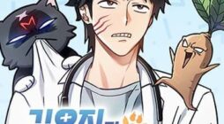 Kim Ohjin’s Adventures with Strange Animals