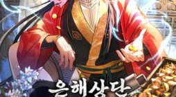 The Youngest Son of the Eunhae Family