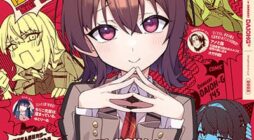 Chanto Sukitte Ieru Komusou