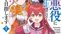 I Was Reincarnated as the Villain With Evil Eyes, so I Aim to Be a Mob Character