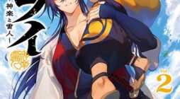 KaguRai – Kagura to Raito