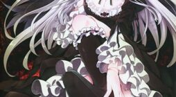 Rozen Maiden DJ -SUIGIN PRIDE-