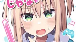 Misaki-kun wa Kouryaku-chara Janai