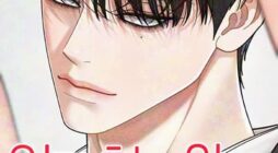 Mom’s Friend’s Son’s Observation