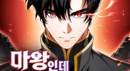 The Demon King Overrun by Heroes