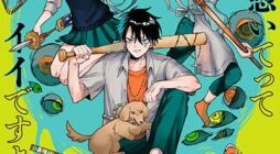 The Tamura Family Haunted Chronicles